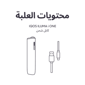 نظام IQOS ILUMA i ONE أزرق, أزرق
