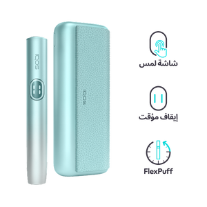 نظام IQOS ILUMA i PRIME أزرق, أزرق