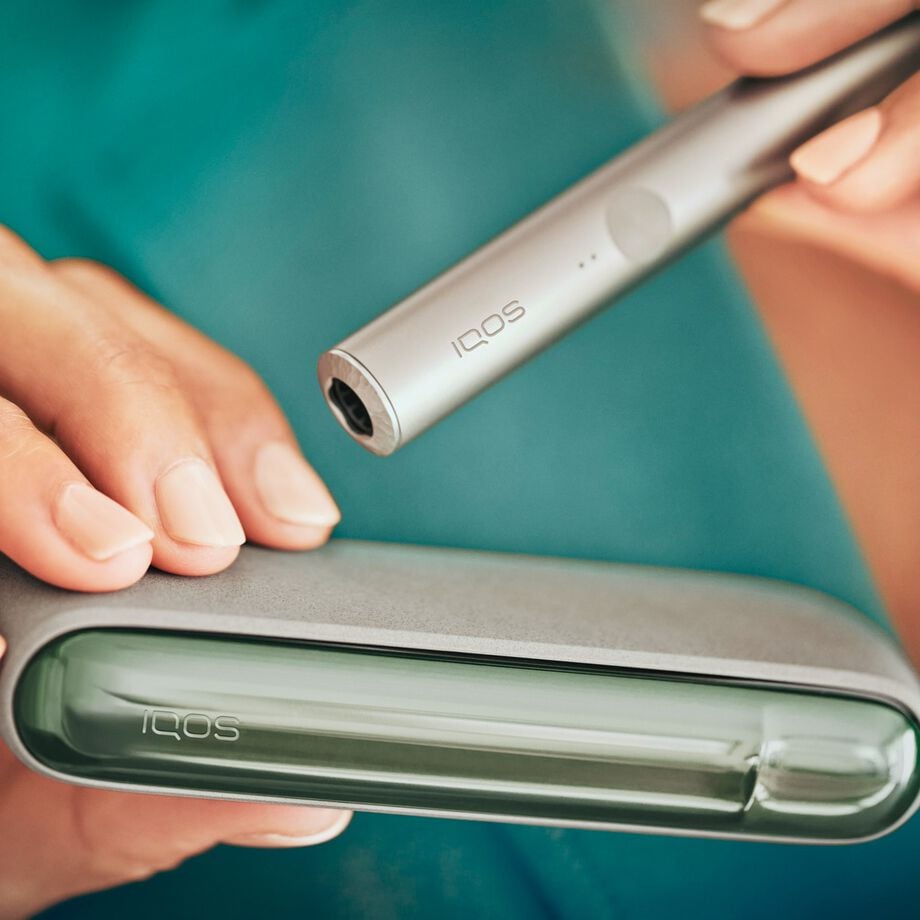 نظام IQOS ILUMA بيج, بيج نظام IQOS ILUMA بيج, بيج
